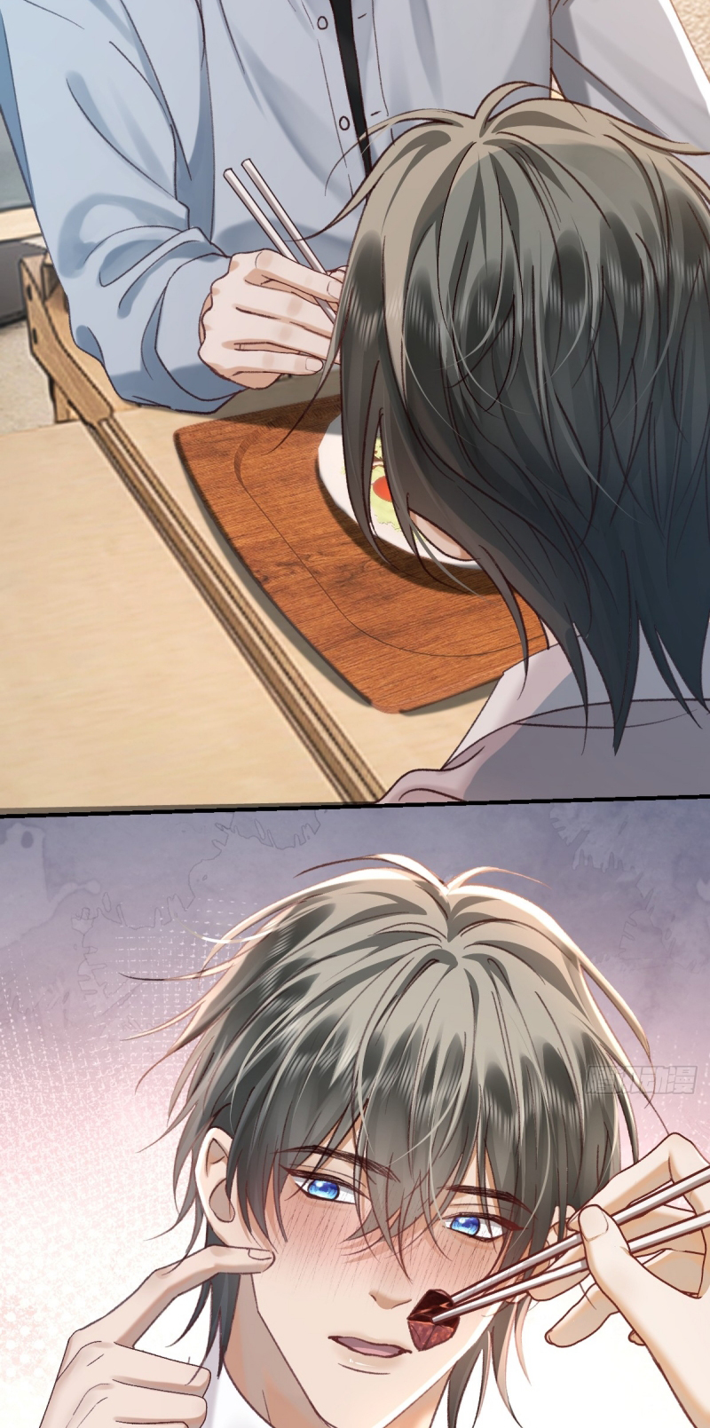 Đánh Dấu Tính Lặn Chap 14 - Trang 2